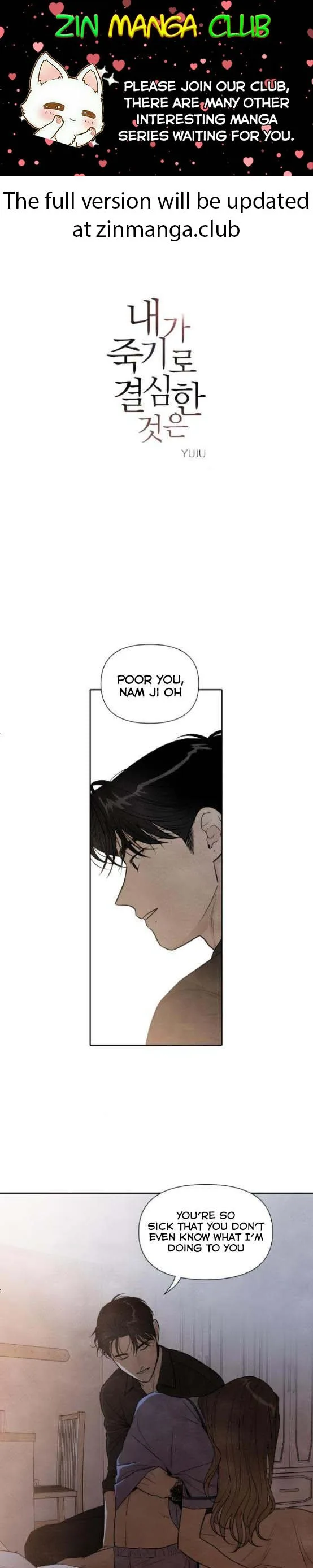 What I Decided to Die For Chapter 50 page 2