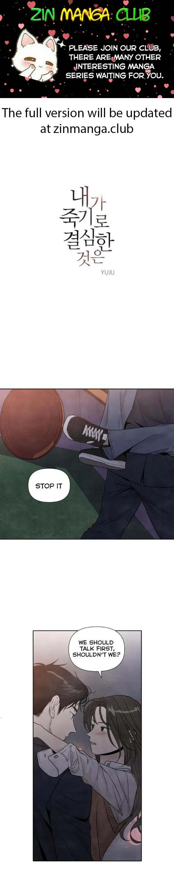 What I Decided to Die For Chapter 52 page 2