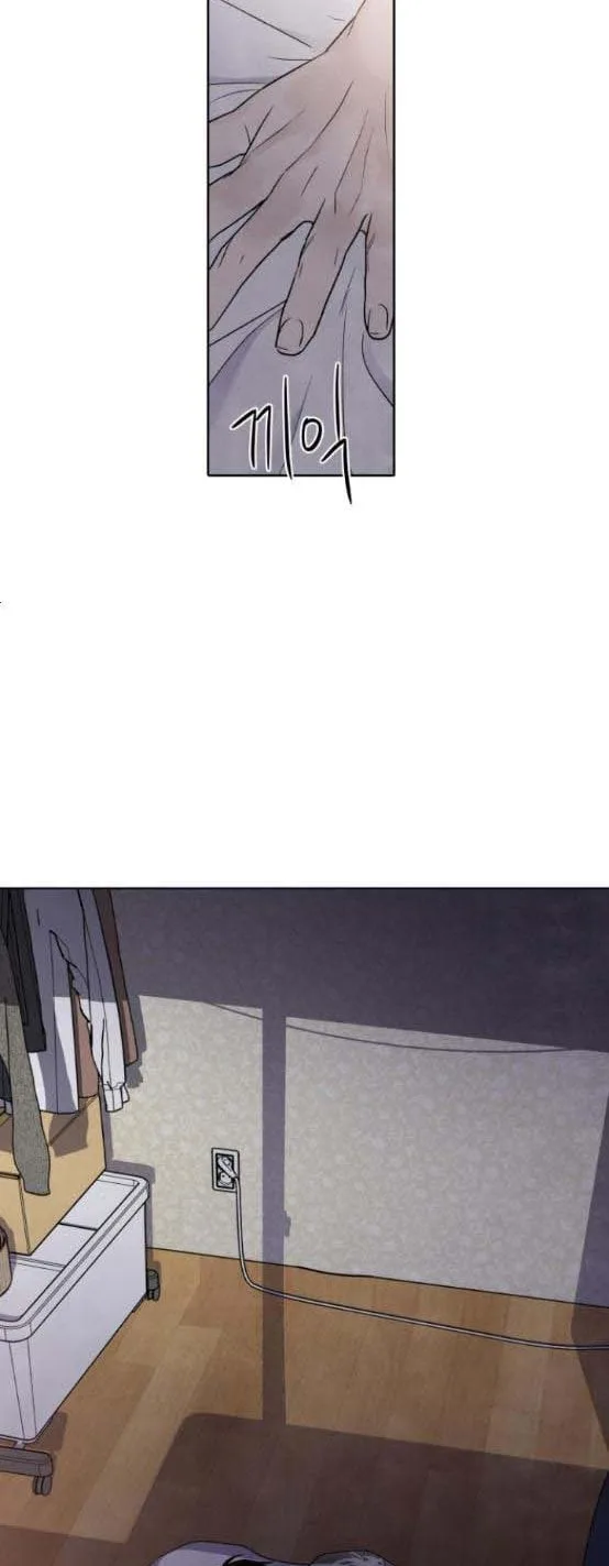 What I Decided to Die For Chapter 52.5 page 5