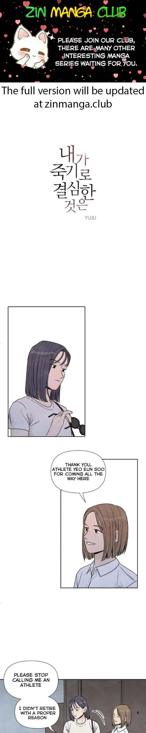What I Decided to Die For Chapter 54 page 2