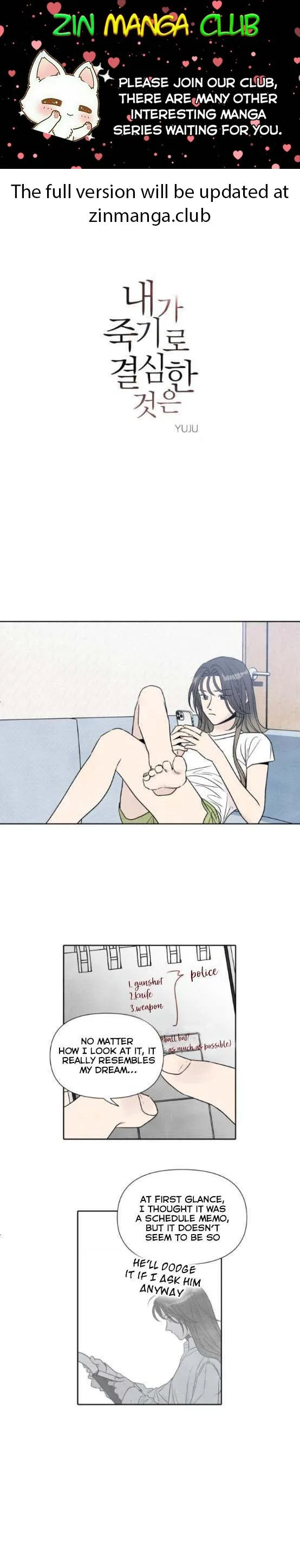 What I Decided to Die For Chapter 55 page 2