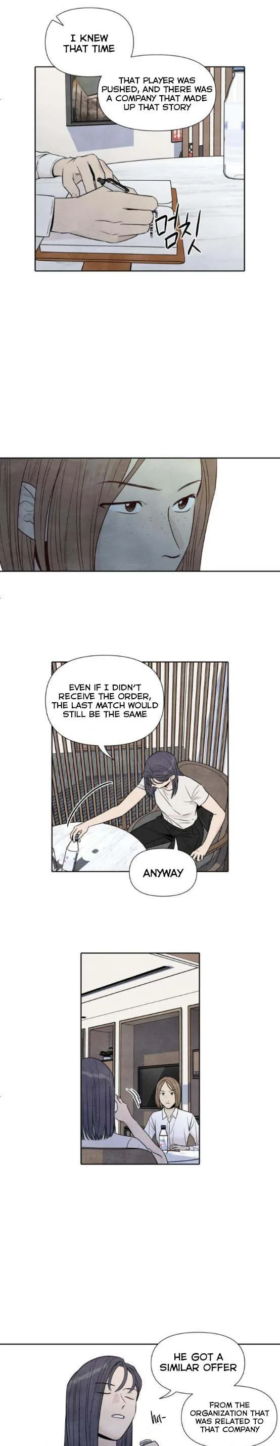 What I Decided to Die For Chapter 54.5 page 5