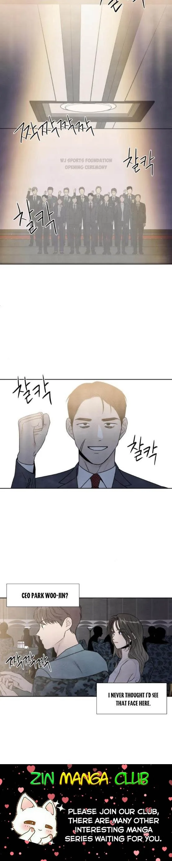 What I Decided to Die For Chapter 57 page 14