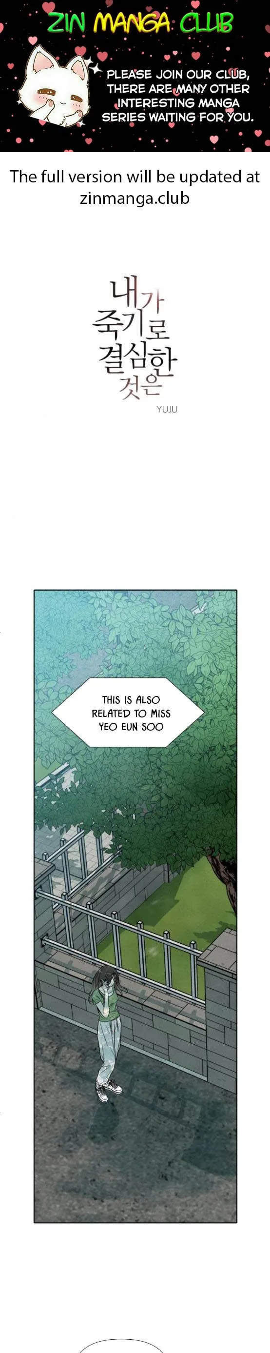 What I Decided to Die For Chapter 57 page 2