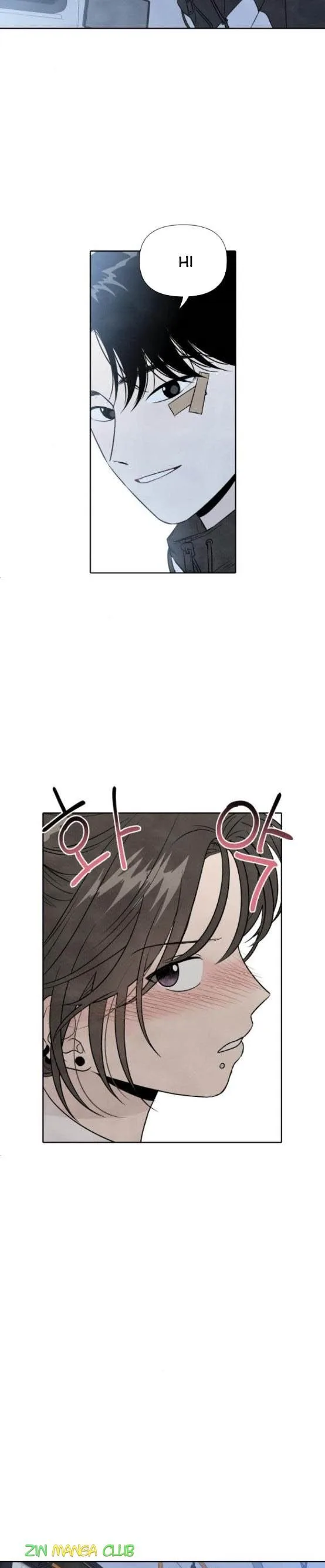 What I Decided to Die For Chapter 58 page 9