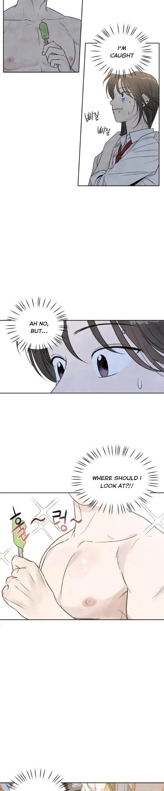 What I Decided to Die For Chapter 58.5 page 5