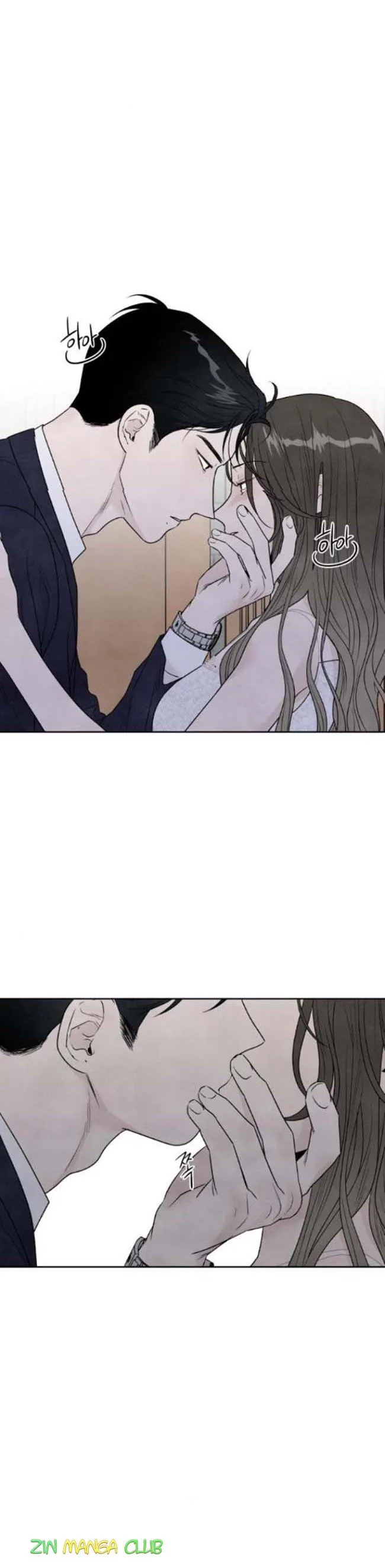 What I Decided to Die For Chapter 59.5 page 11