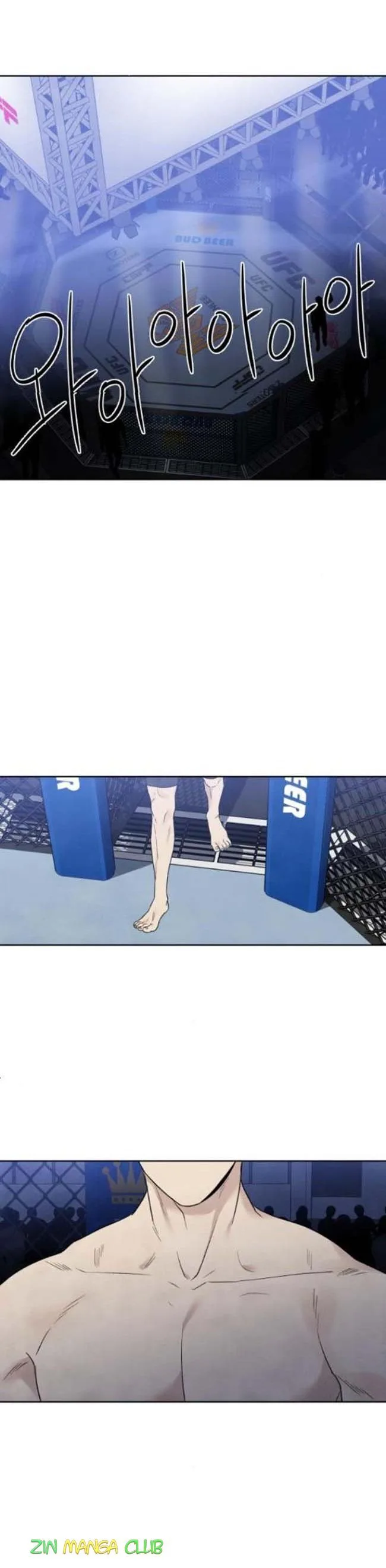 What I Decided to Die For Chapter 59.5 page 15
