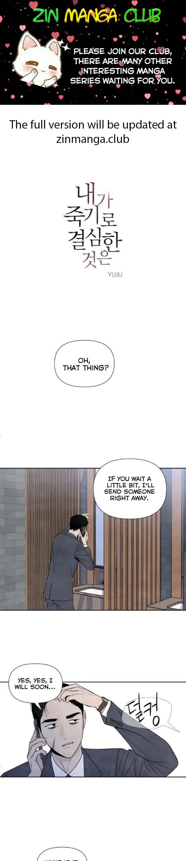 What I Decided to Die For Chapter 59 page 2