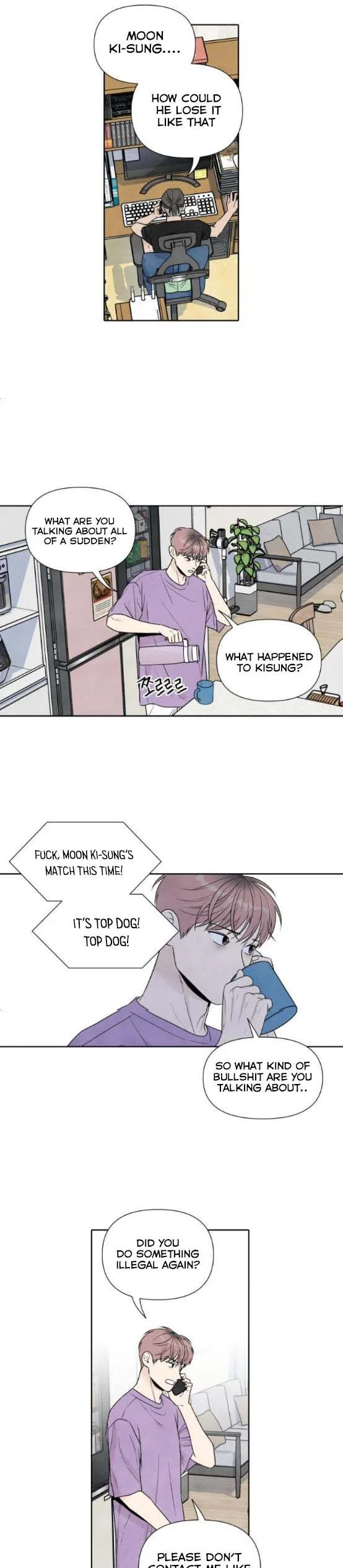 What I Decided to Die For Chapter 60.5 page 3