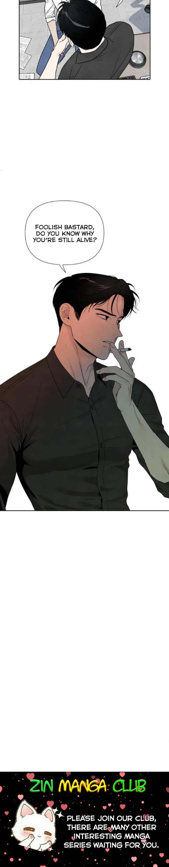 What I Decided to Die For Chapter 60.5 page 12