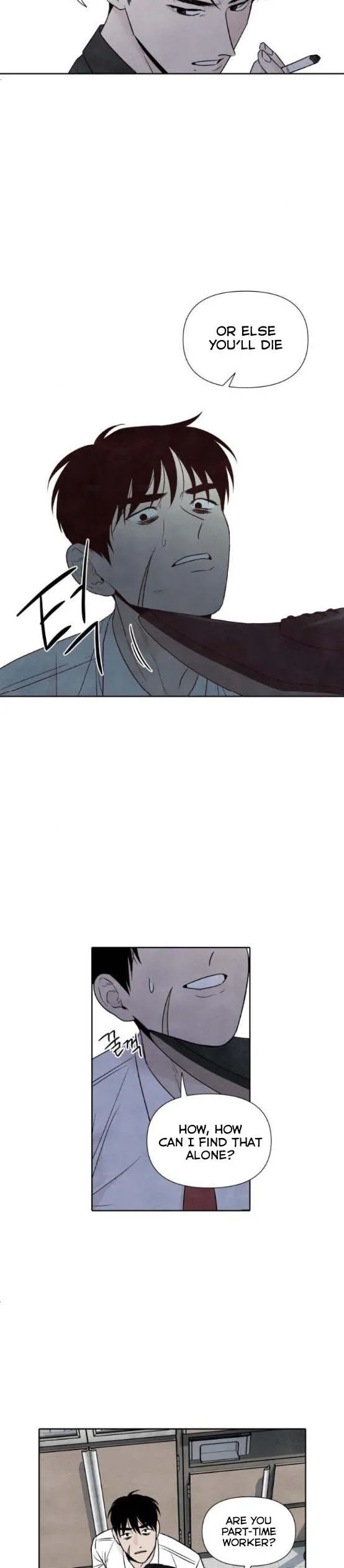 What I Decided to Die For Chapter 60.5 page 11