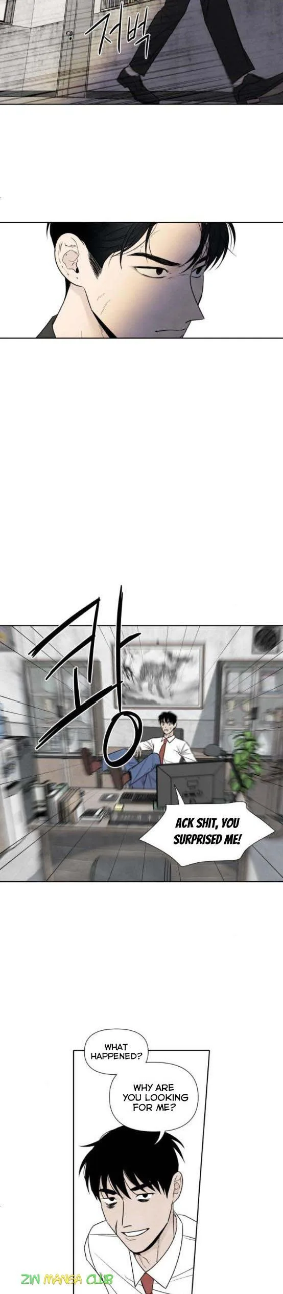 What I Decided to Die For Chapter 60.5 page 7