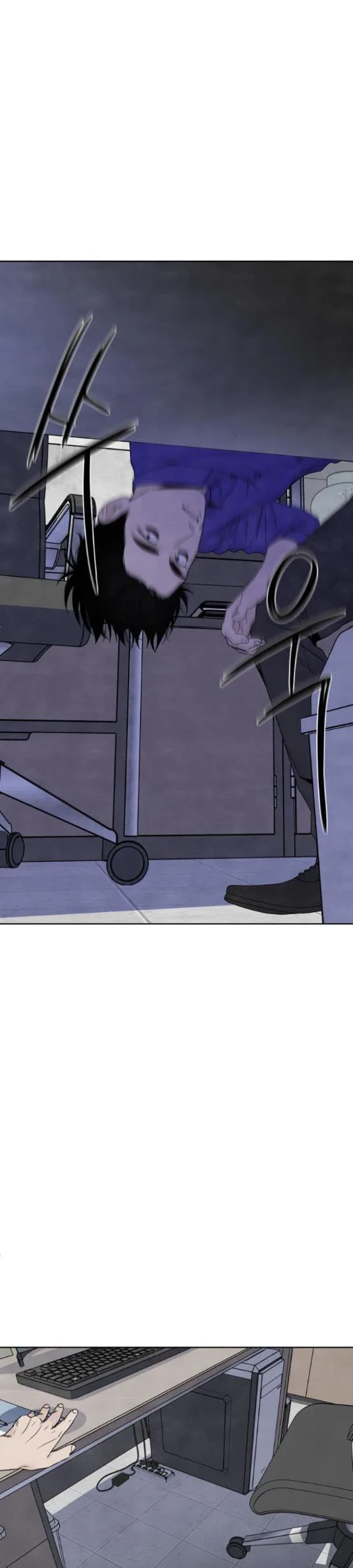 What I Decided to Die For Chapter 68 page 6