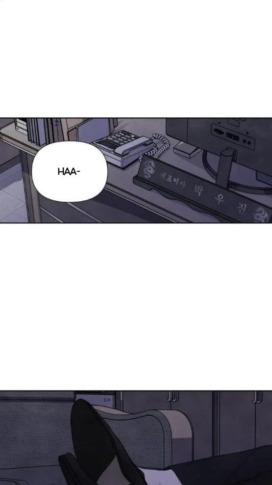 What I Decided to Die For Chapter 66 page 23