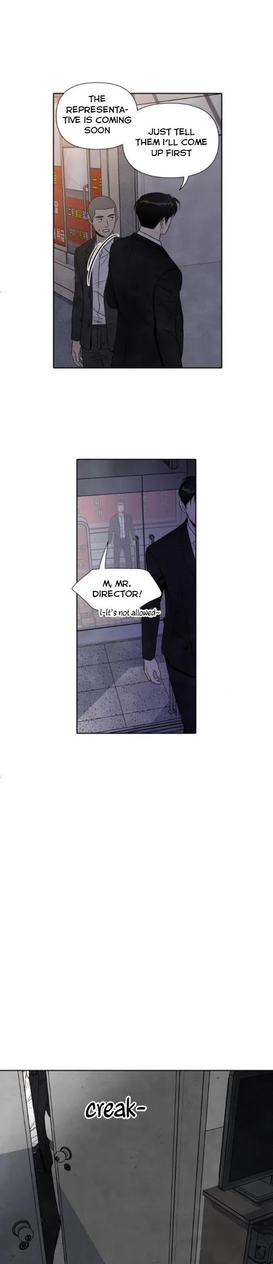What I Decided to Die For Chapter 66 page 21