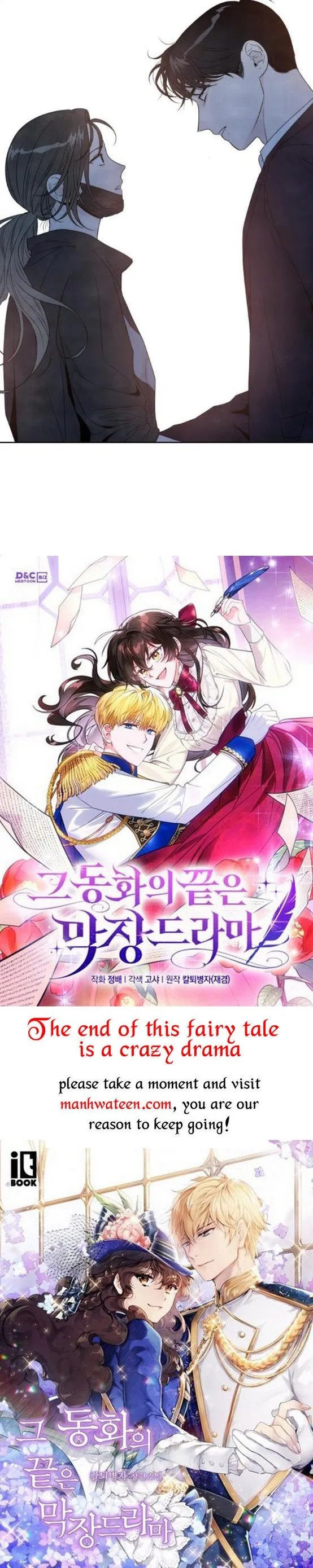 What I Decided to Die For Chapter 68 page 25