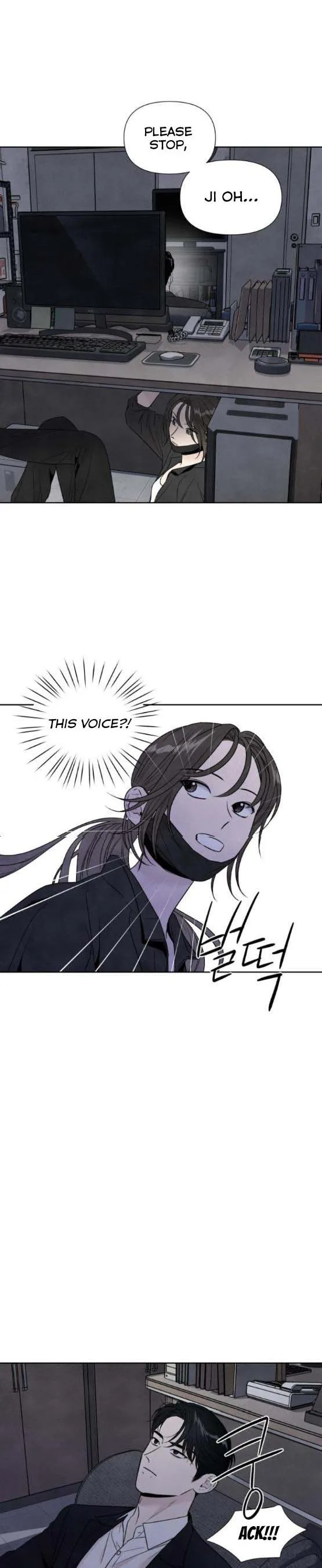 What I Decided to Die For Chapter 67 page 11