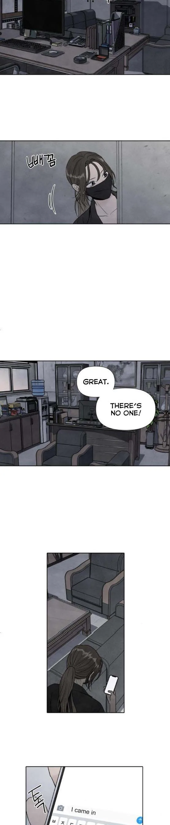 What I Decided to Die For Chapter 67 page 6