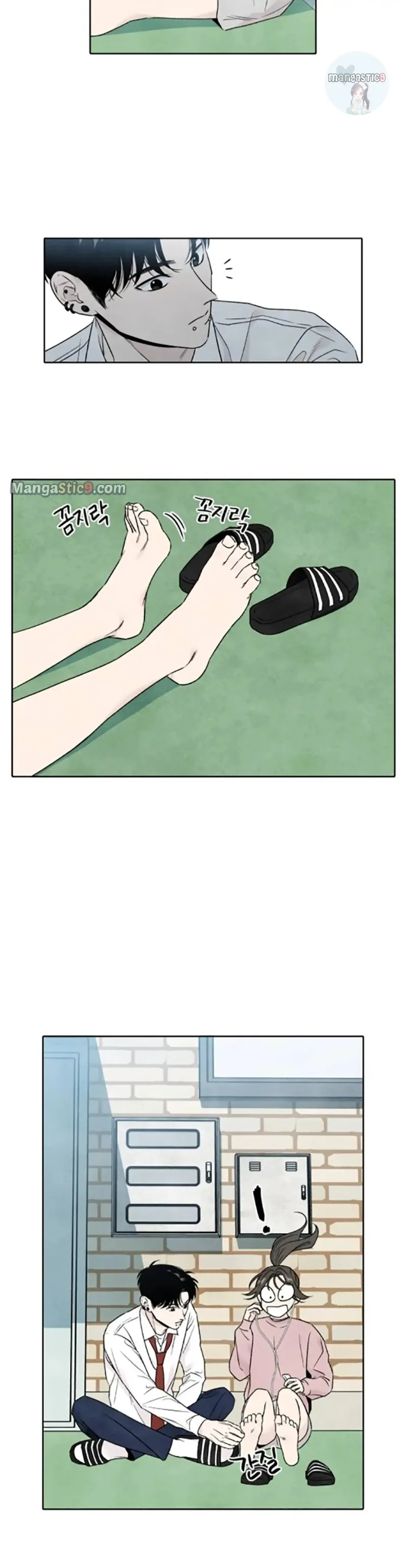What I Decided to Die For Chapter 72 page 3