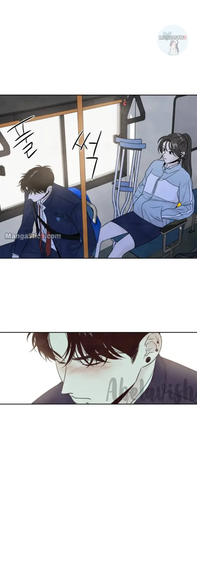 What I Decided to Die For Chapter 71 page 9