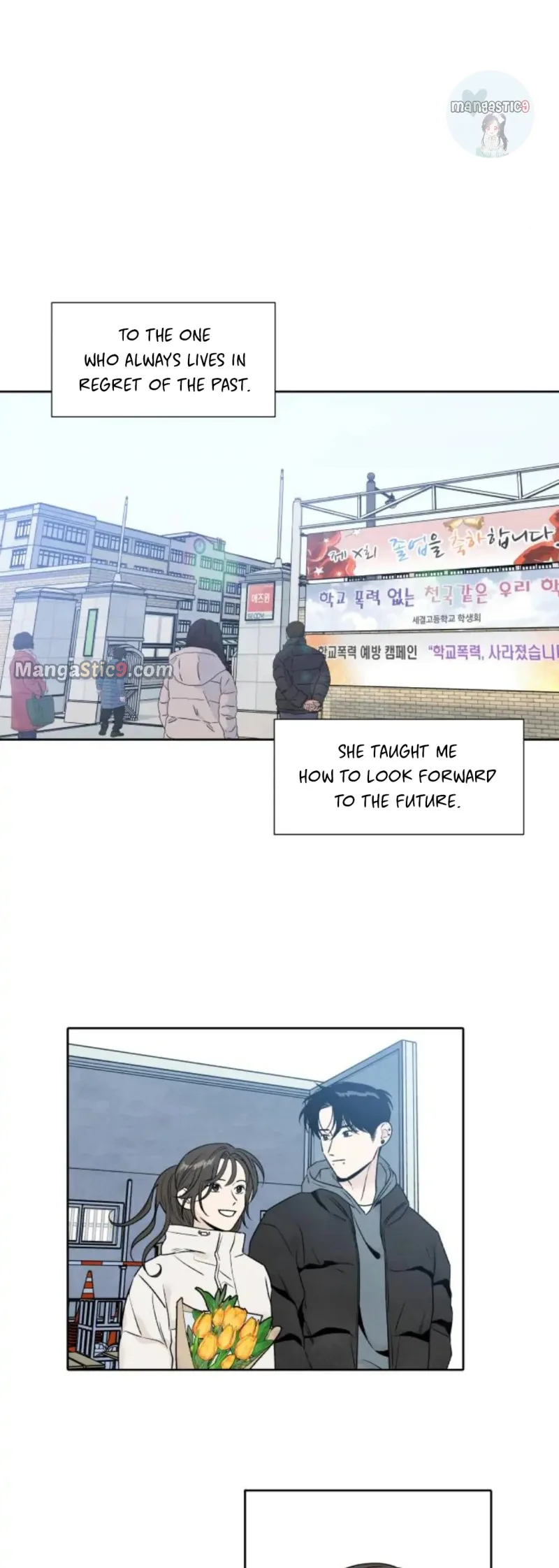 What I Decided to Die For Chapter 72 page 9