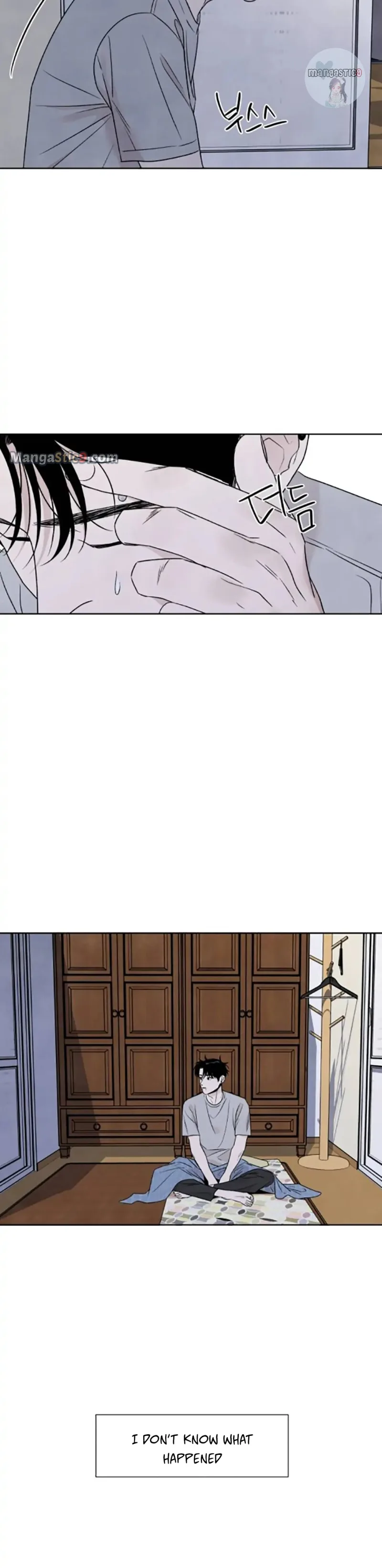 What I Decided to Die For Chapter 72 page 27