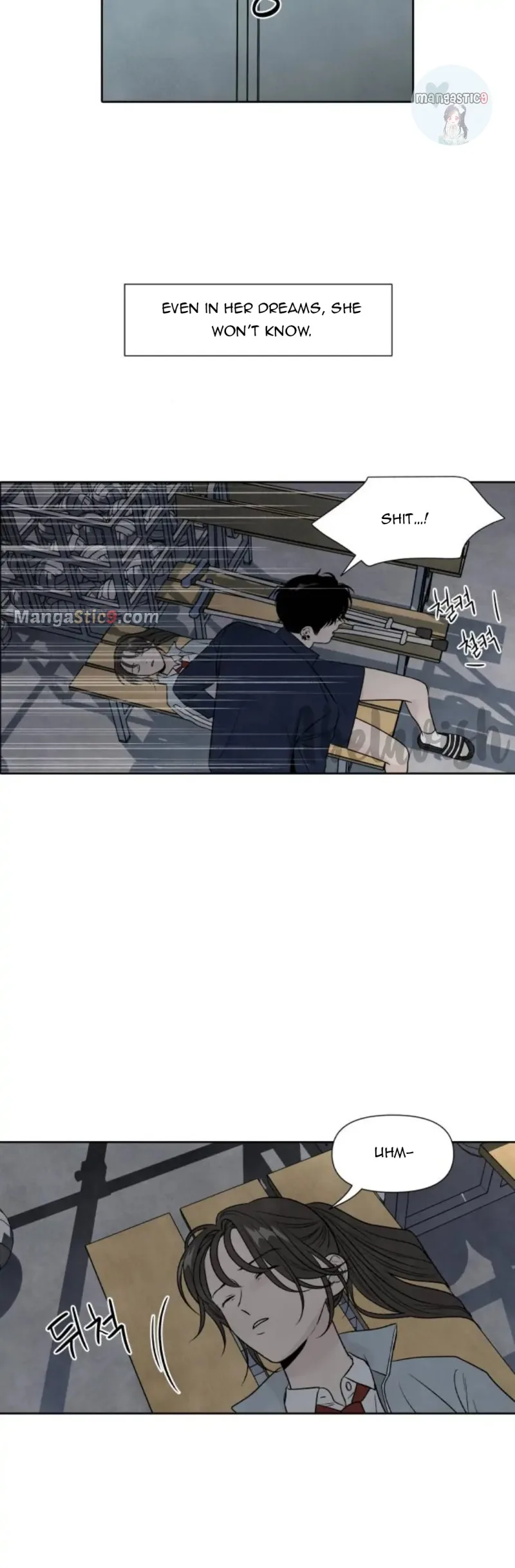 What I Decided to Die For Chapter 71 page 18