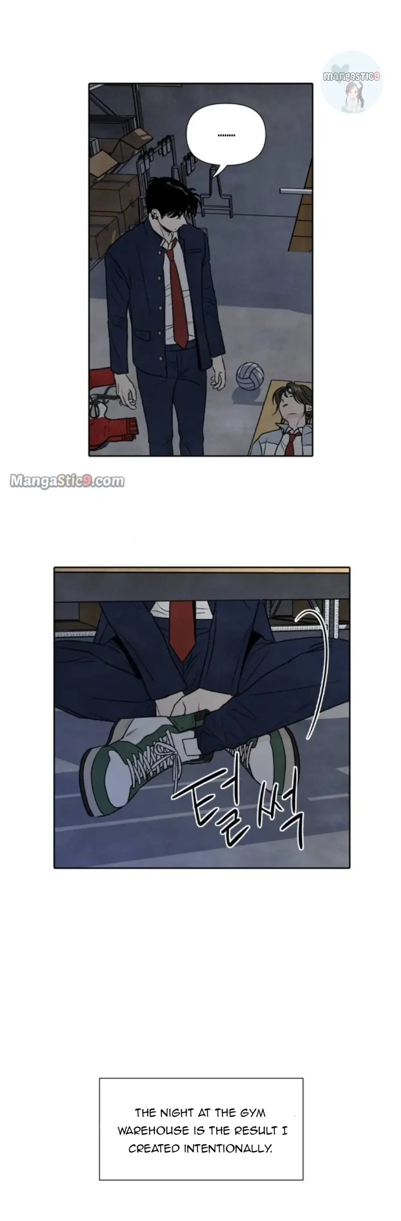 What I Decided to Die For Chapter 71 page 19