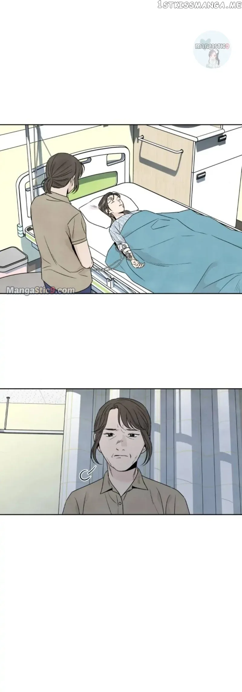 What I Decided to Die For Chapter 70 page 17