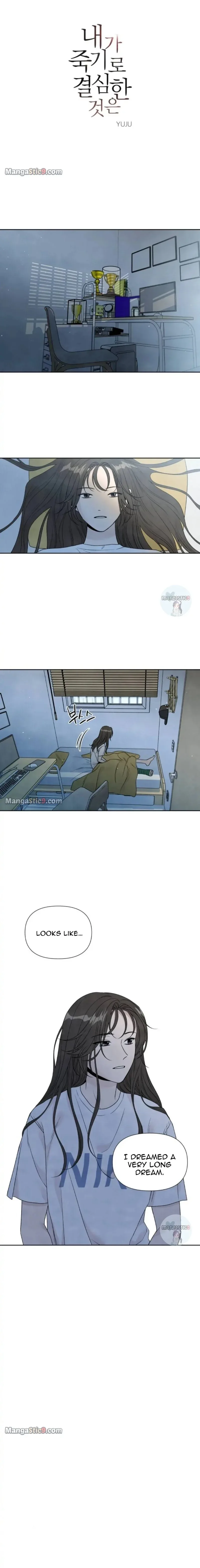 What I Decided to Die For Chapter 70 page 2