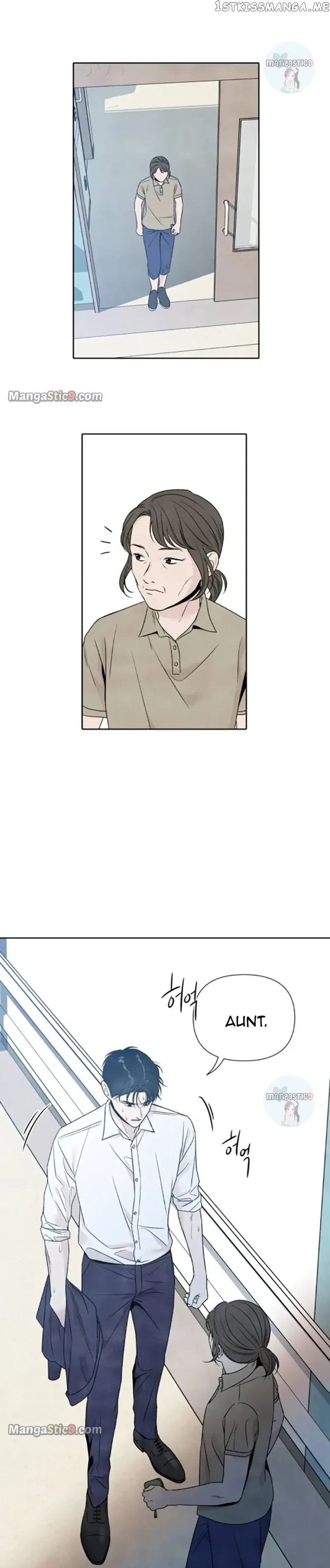 What I Decided to Die For Chapter 70 page 18