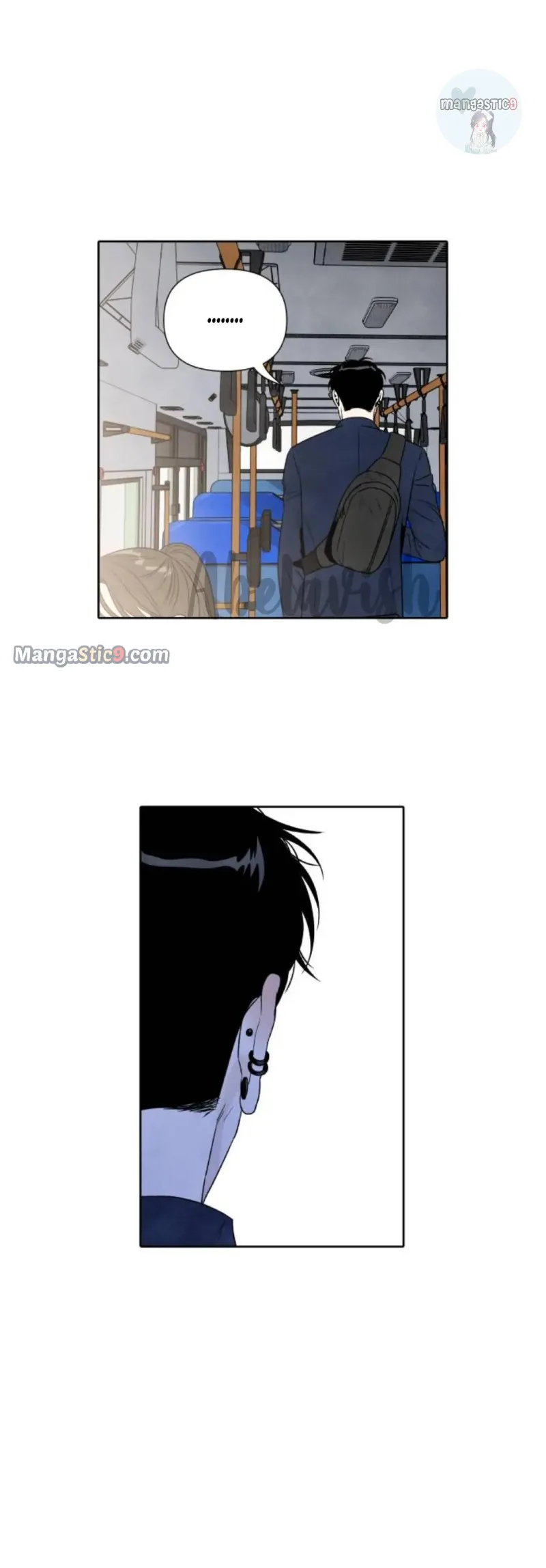 What I Decided to Die For Chapter 71 page 8