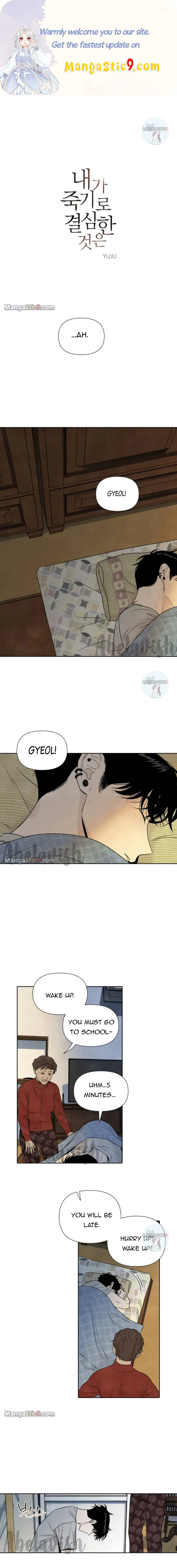 What I Decided to Die For Chapter 71 page 2