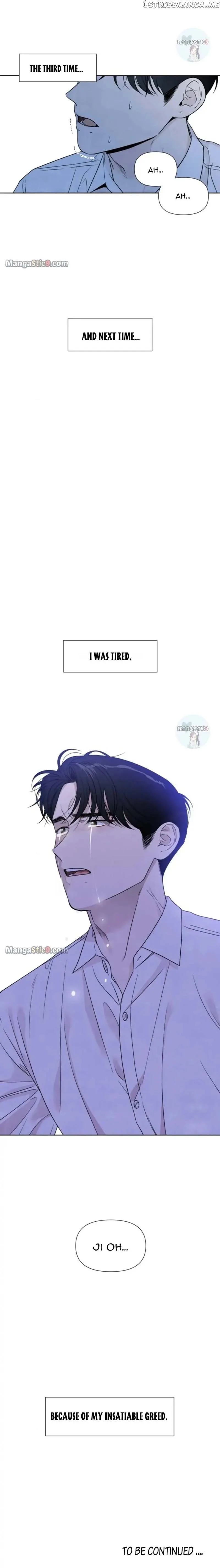 What I Decided to Die For Chapter 70 page 32