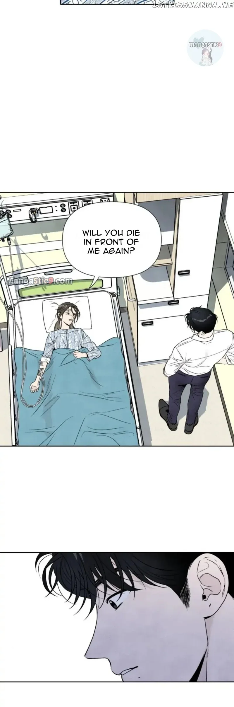 What I Decided to Die For Chapter 70 page 29