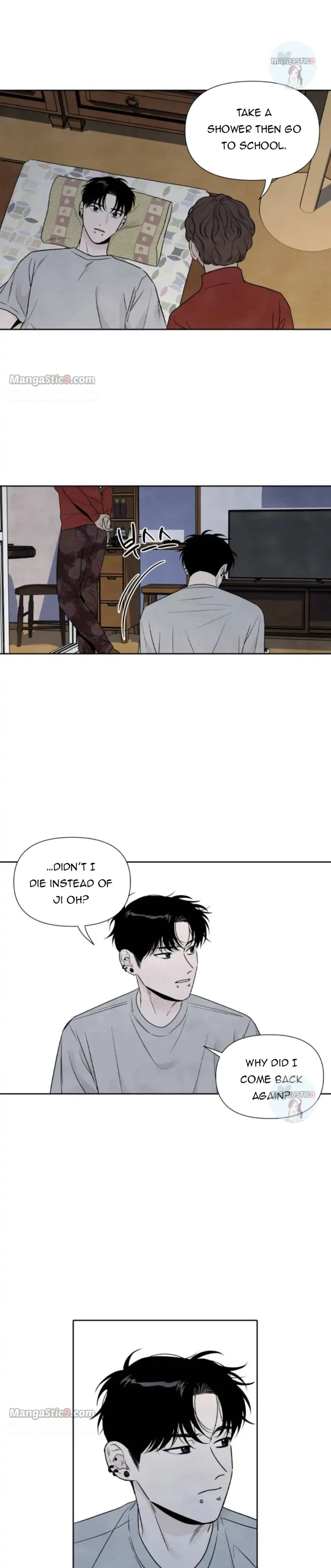 What I Decided to Die For Chapter 73 page 7