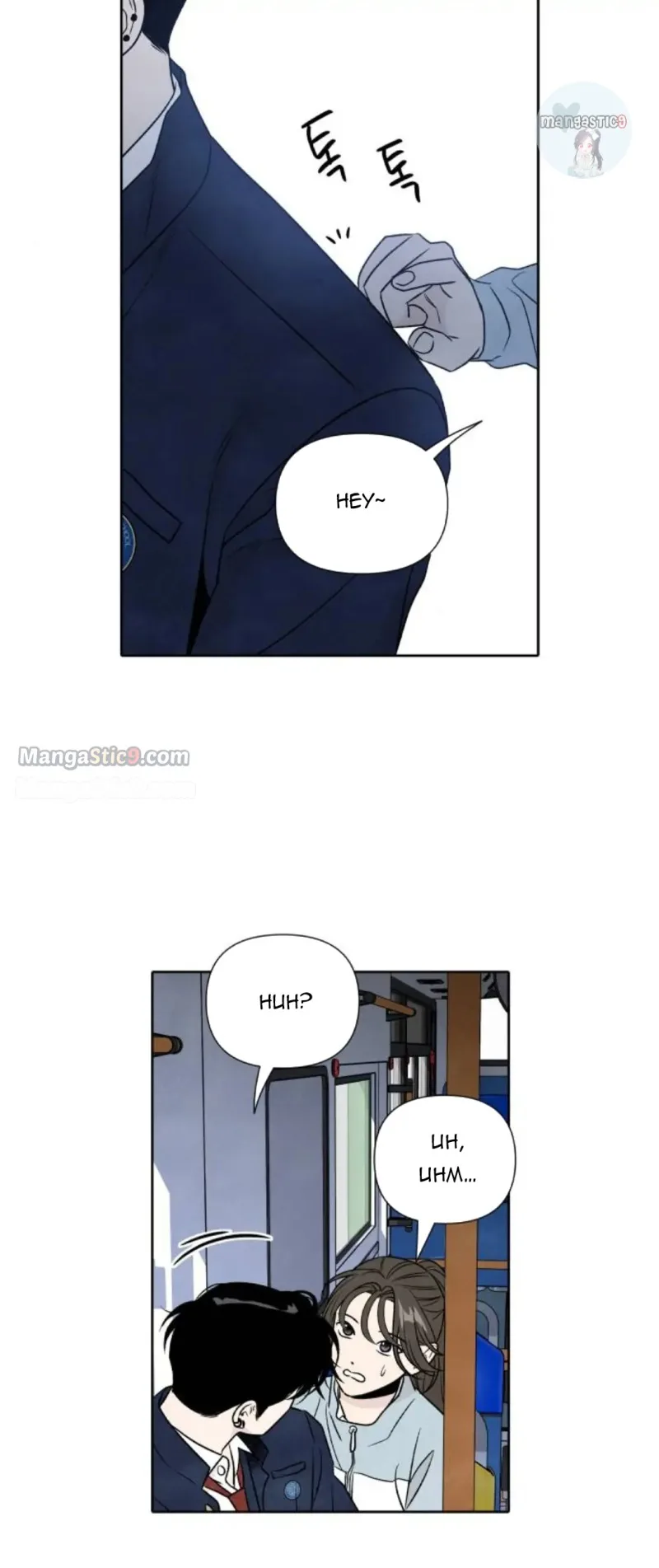 What I Decided to Die For Chapter 73 page 24
