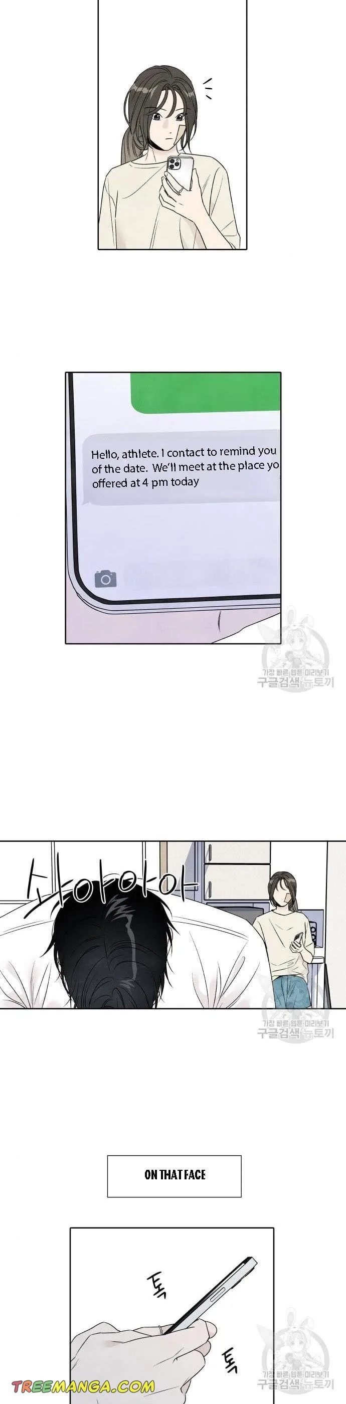 What I Decided to Die For Chapter 75 page 10