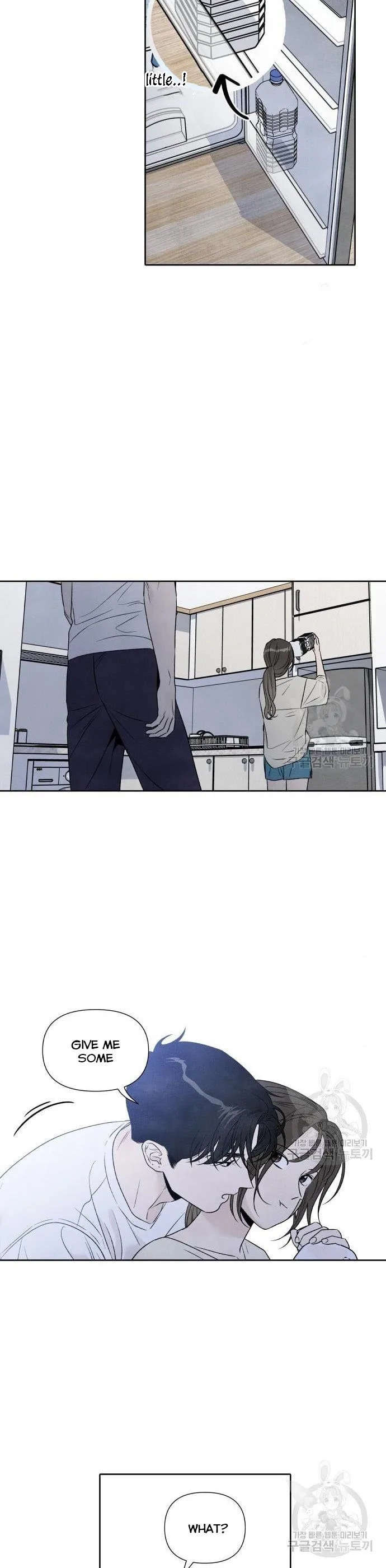What I Decided to Die For Chapter 75 page 4