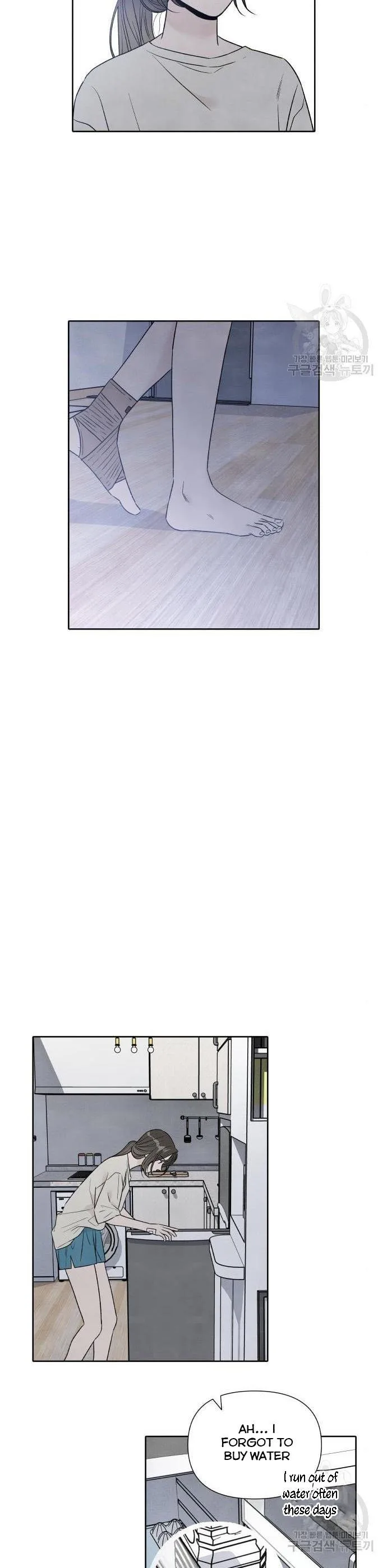 What I Decided to Die For Chapter 75 page 3