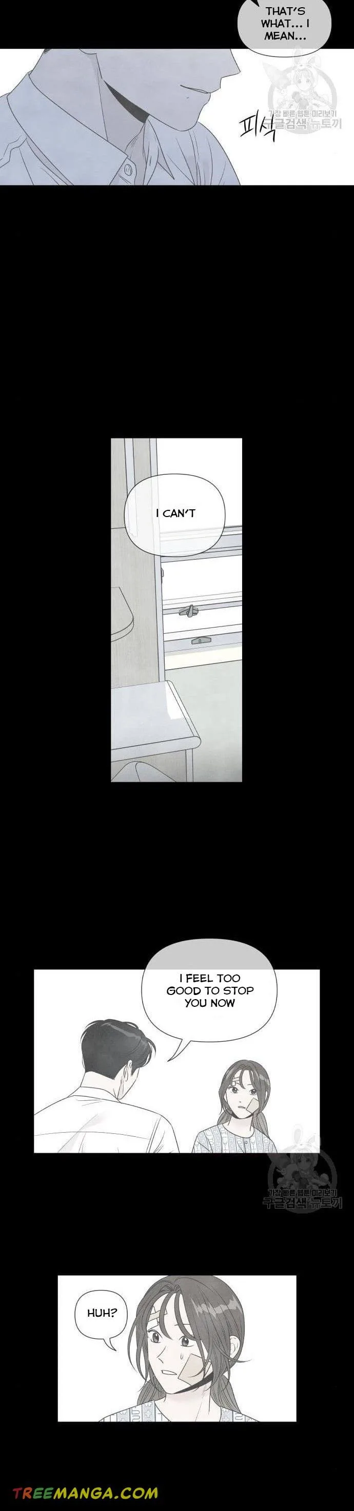What I Decided to Die For Chapter 75 page 15