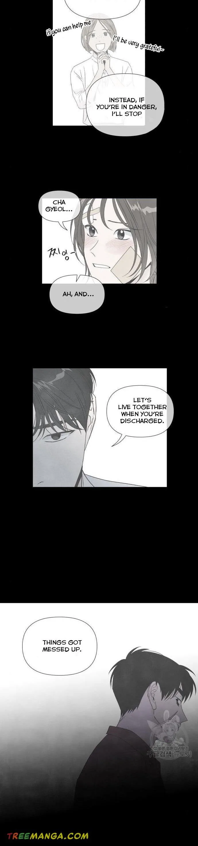 What I Decided to Die For Chapter 75 page 23