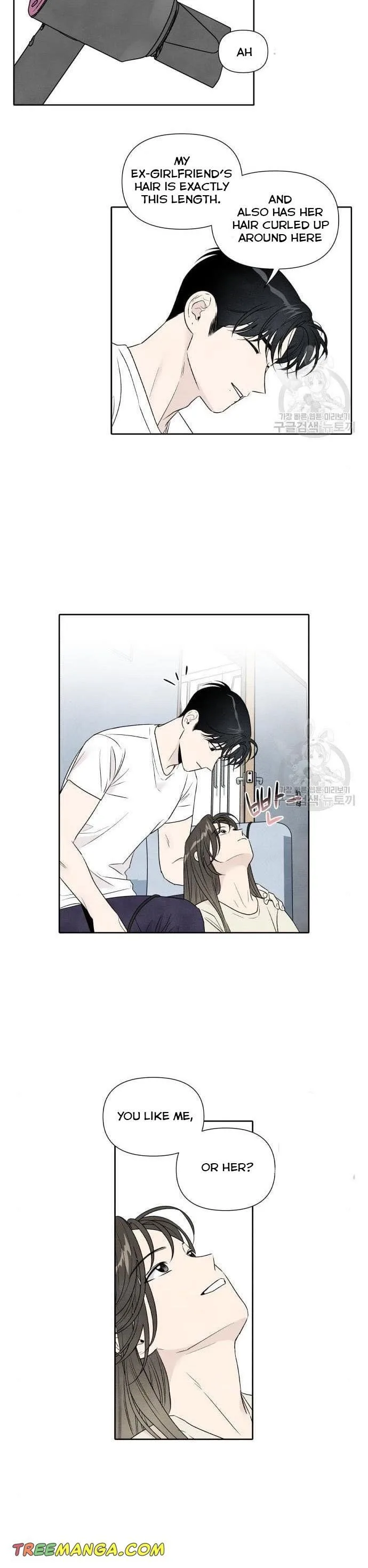 What I Decided to Die For Chapter 75 page 26