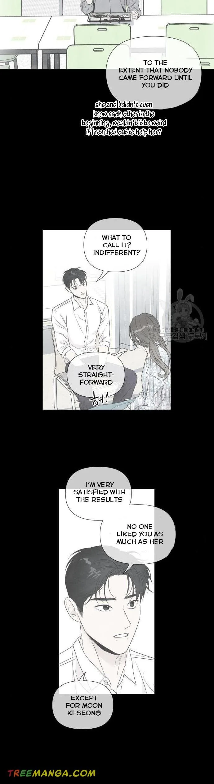 What I Decided to Die For Chapter 75 page 21