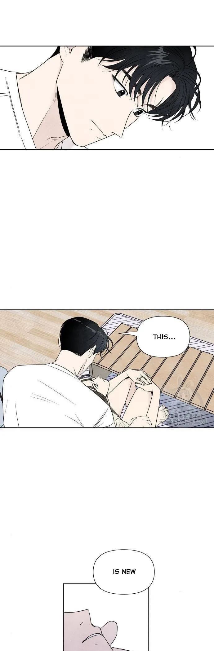 What I Decided to Die For Chapter 75 page 27