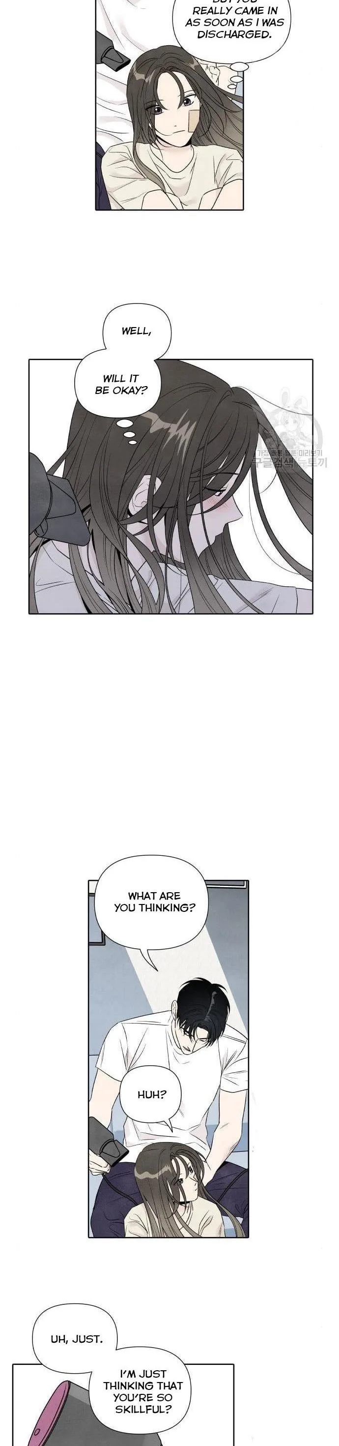 What I Decided to Die For Chapter 75 page 25