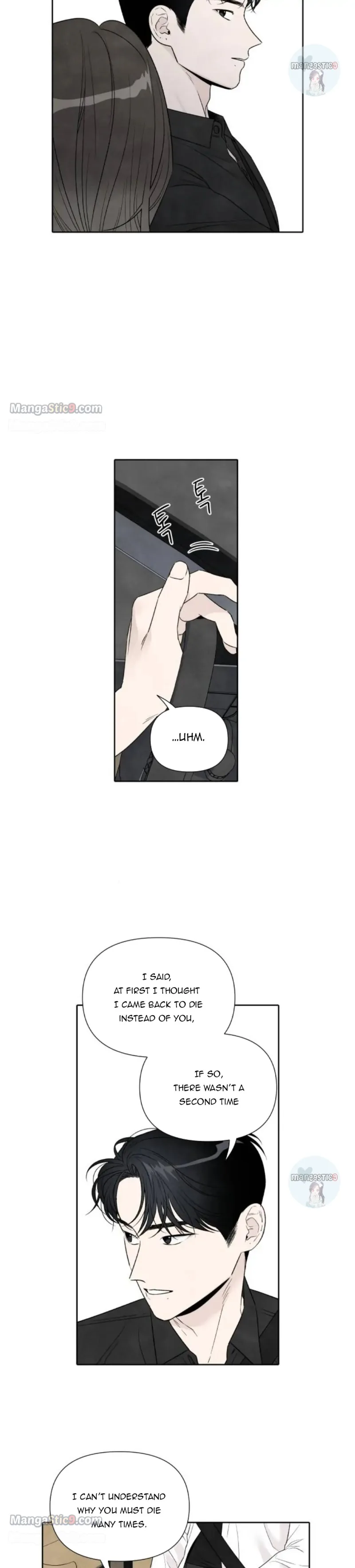 What I Decided to Die For Chapter 76 page 6