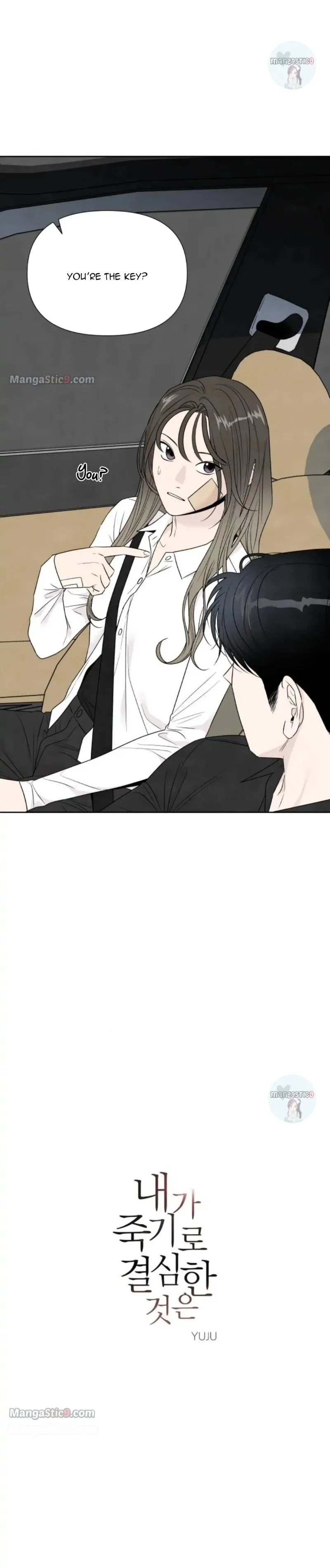 What I Decided to Die For Chapter 76 page 8