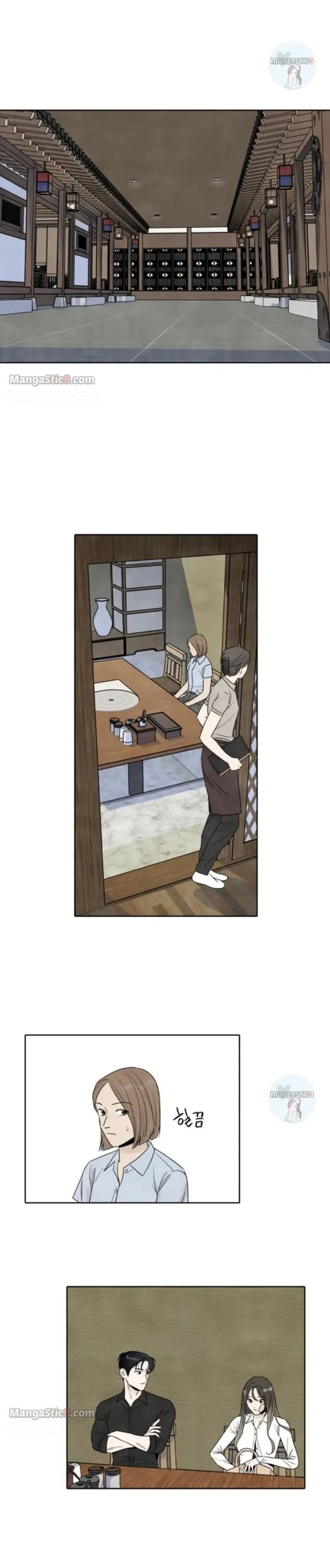 What I Decided to Die For Chapter 76 page 9